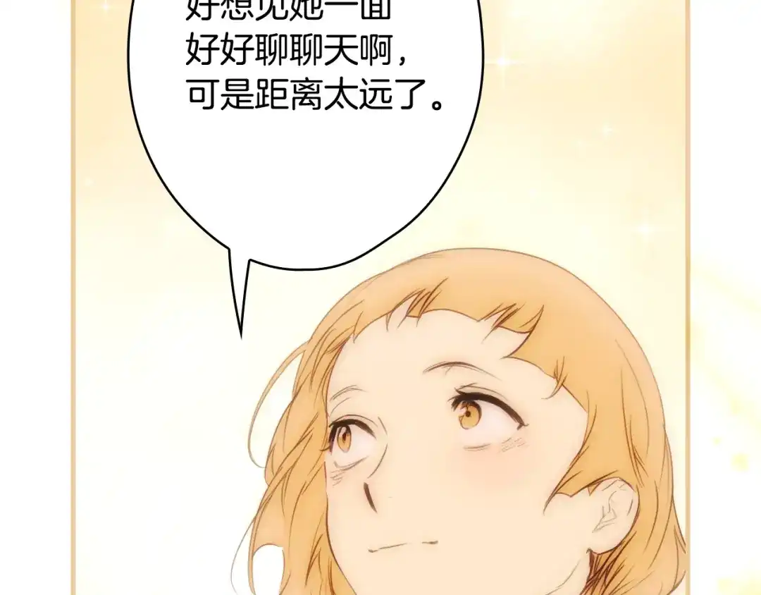 第798页