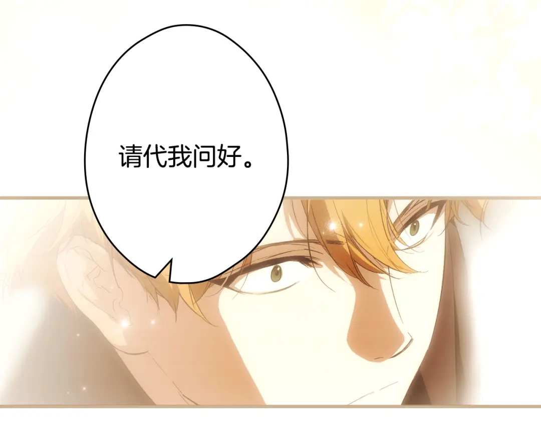 第807页