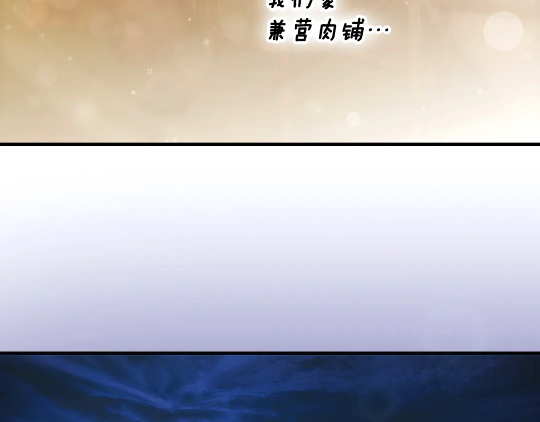 第816页