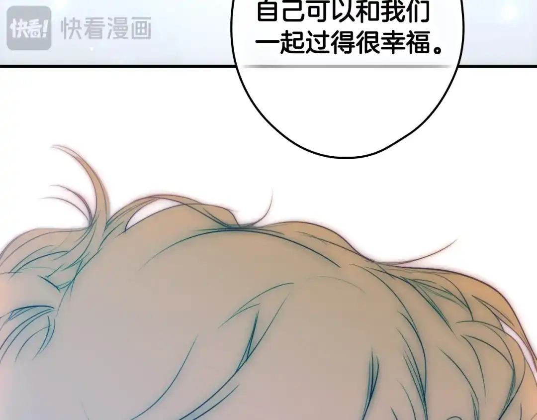 第882页