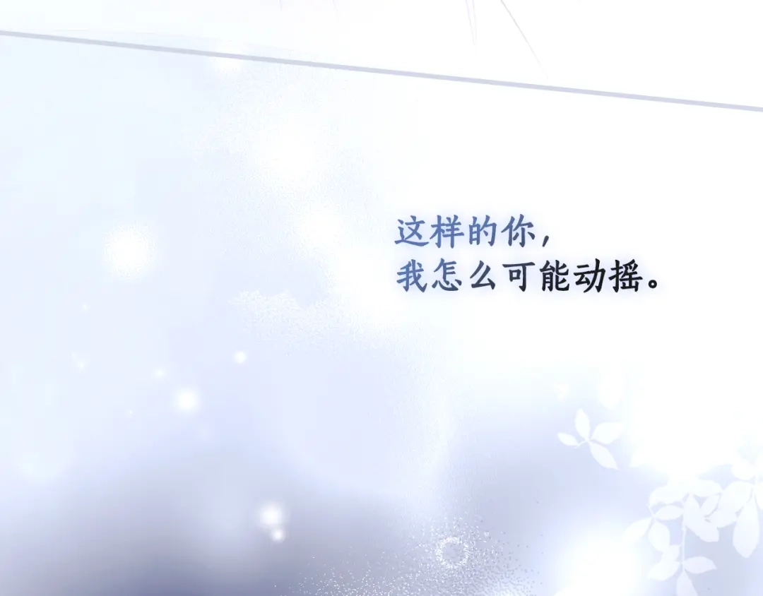 第891页