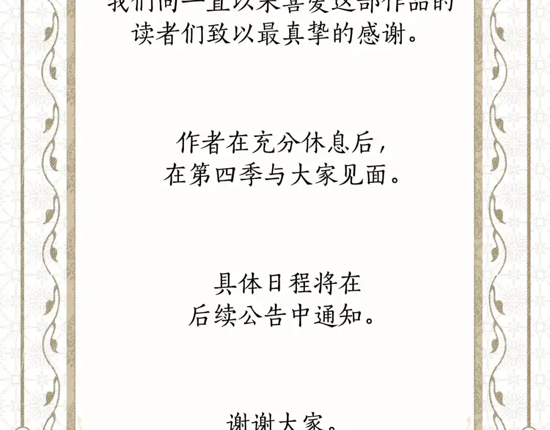 第933页