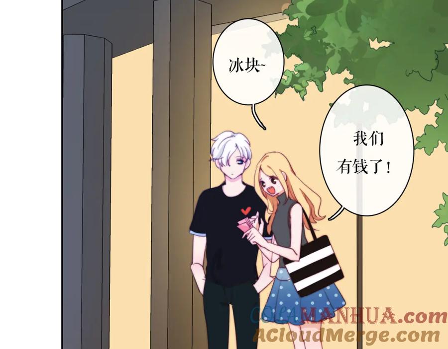 第97页