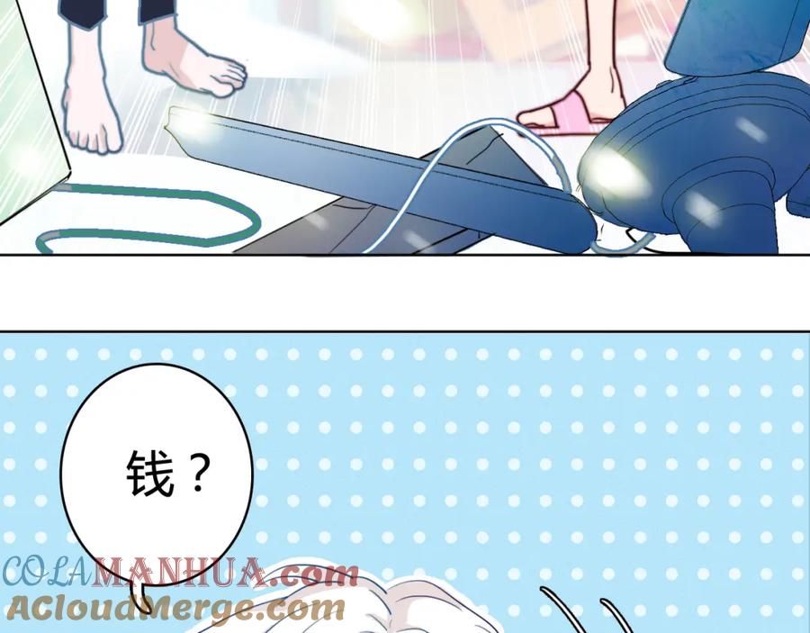 第113页