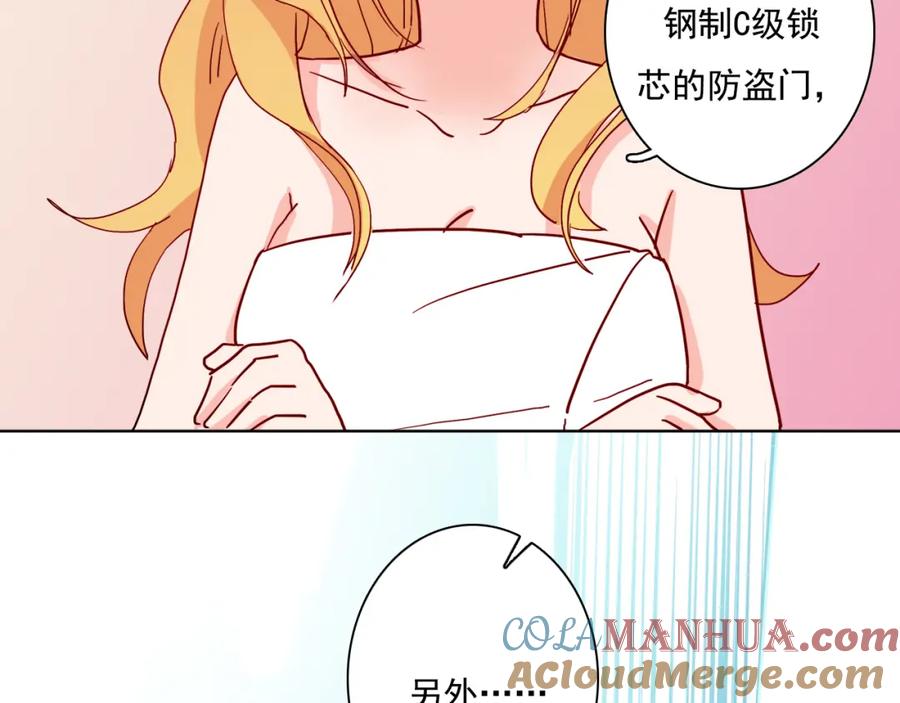 第125页