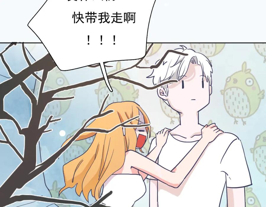 第198页