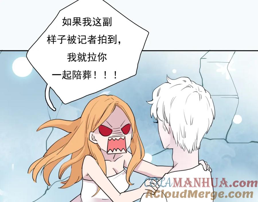 第201页