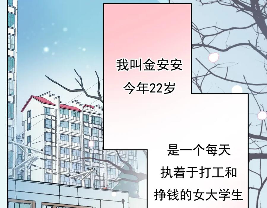 第206页