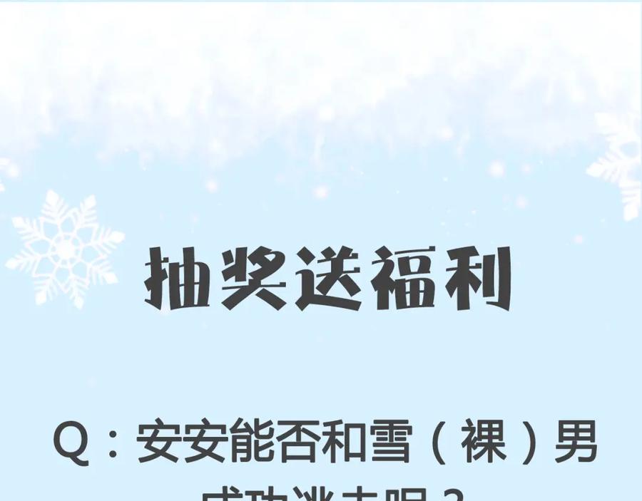 第214页