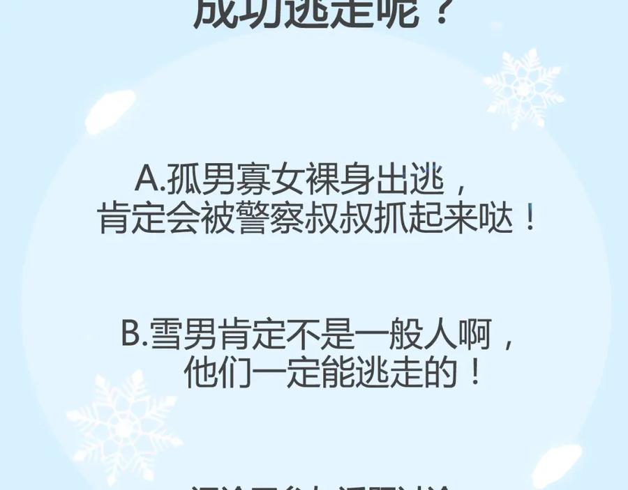 第215页