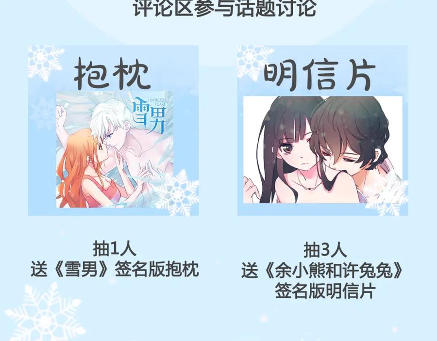 第216页