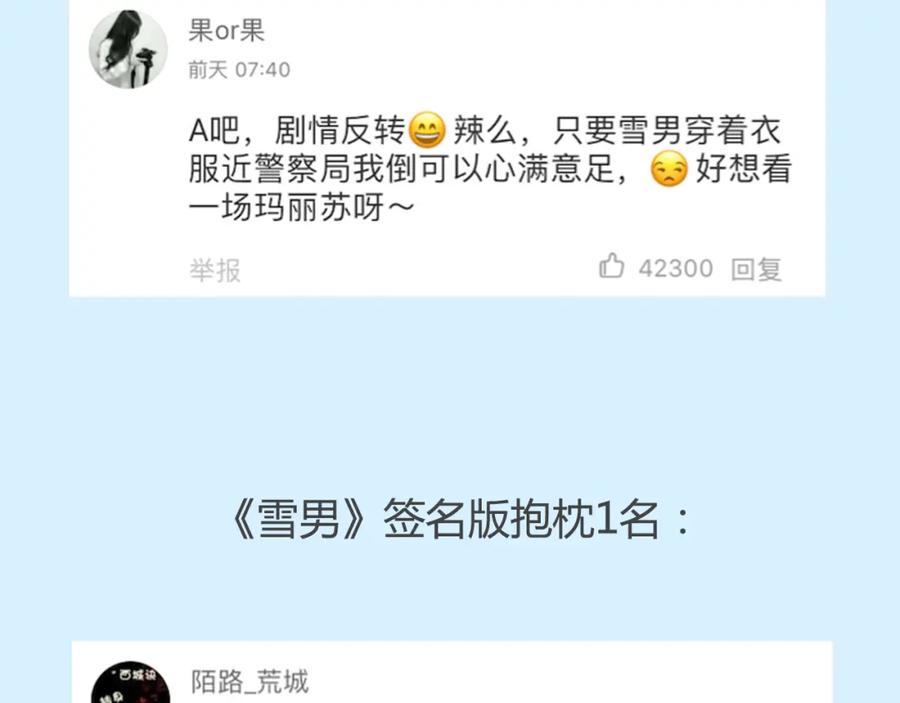 第220页