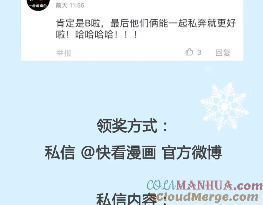第221页