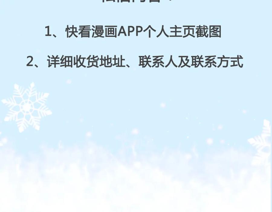 第222页