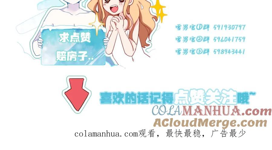 第225页