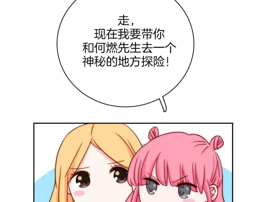 第107页