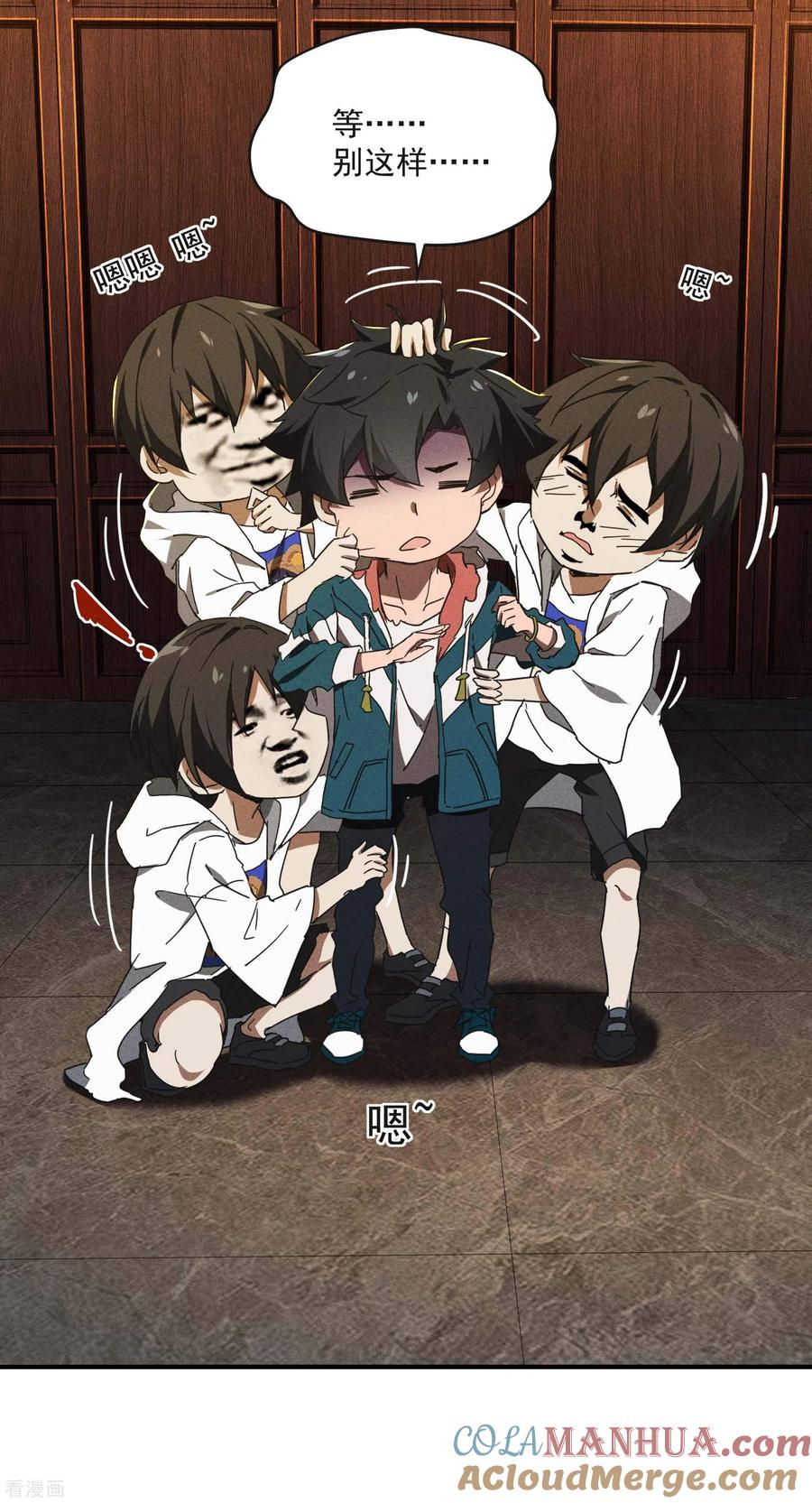 第55页