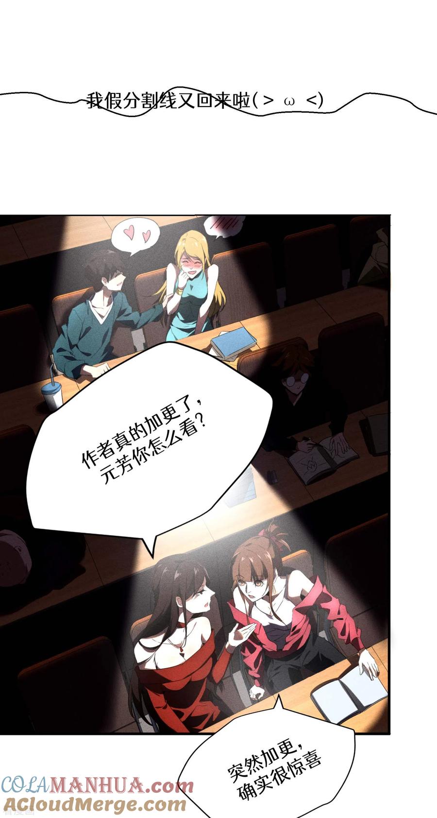 第64页