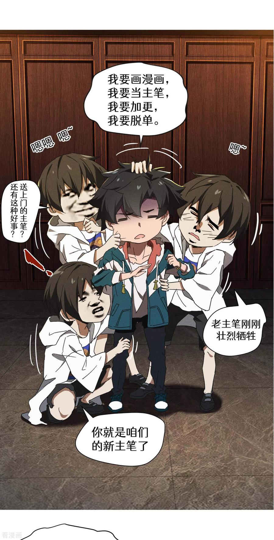第66页