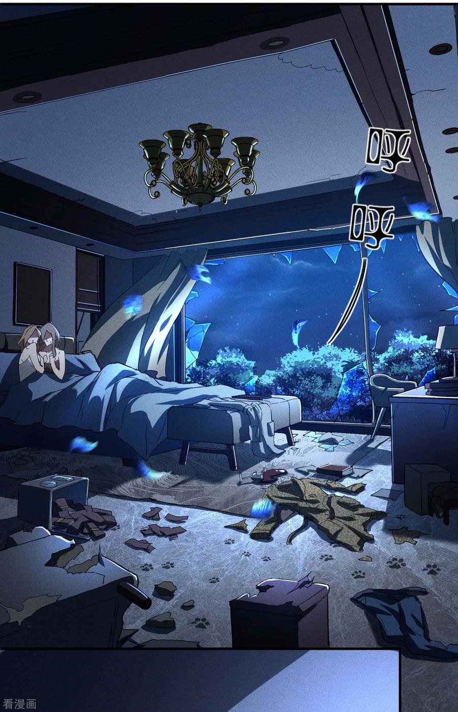 第47页