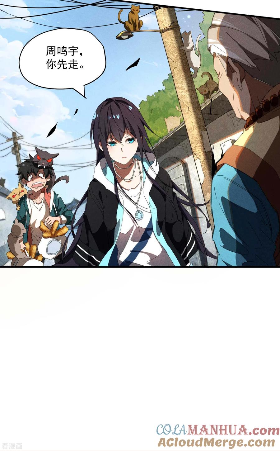 第43页
