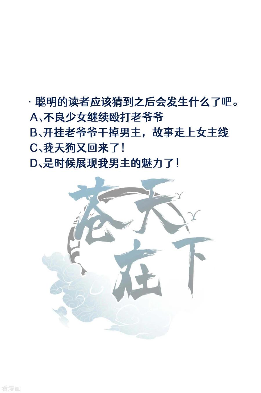 第62页