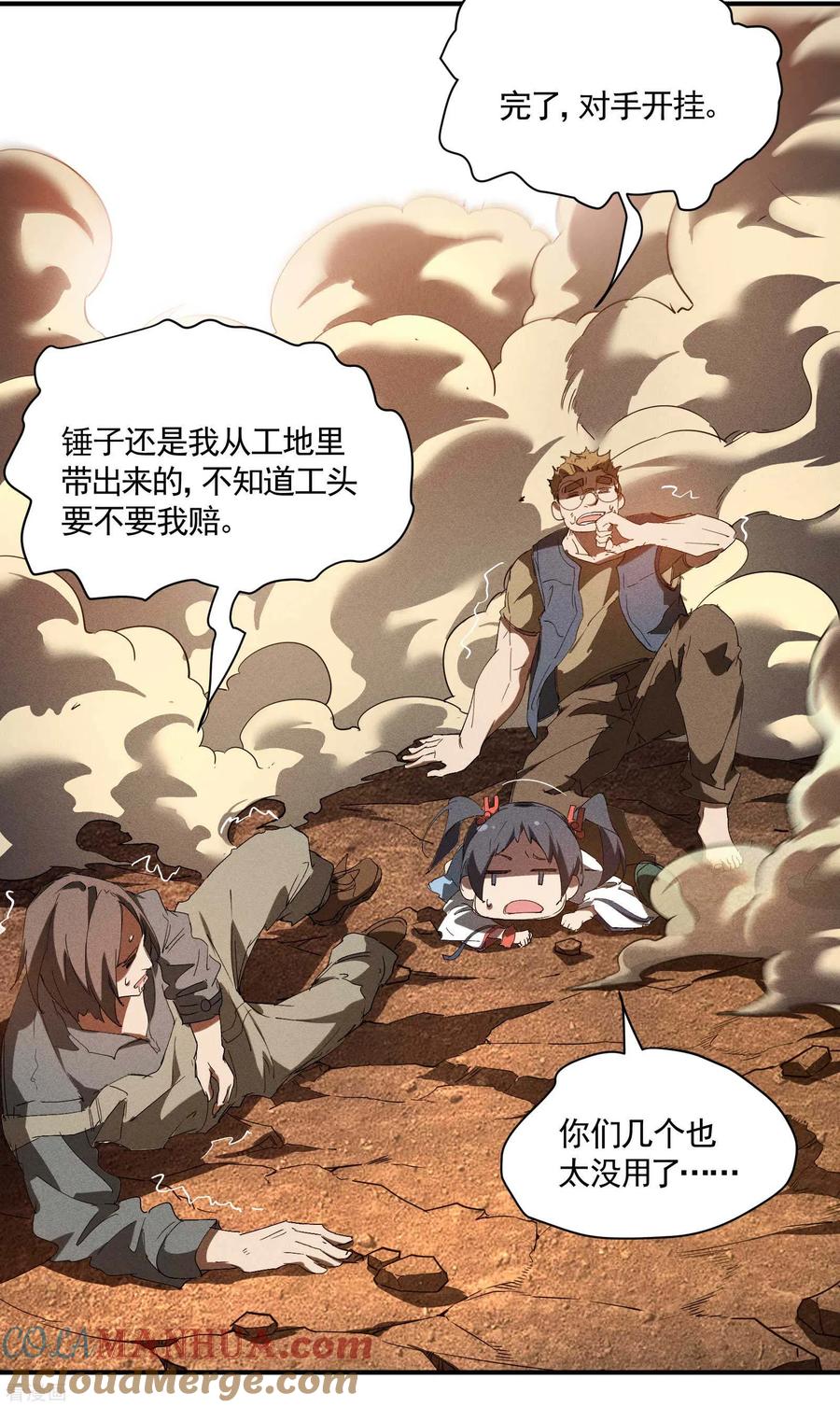 第40页