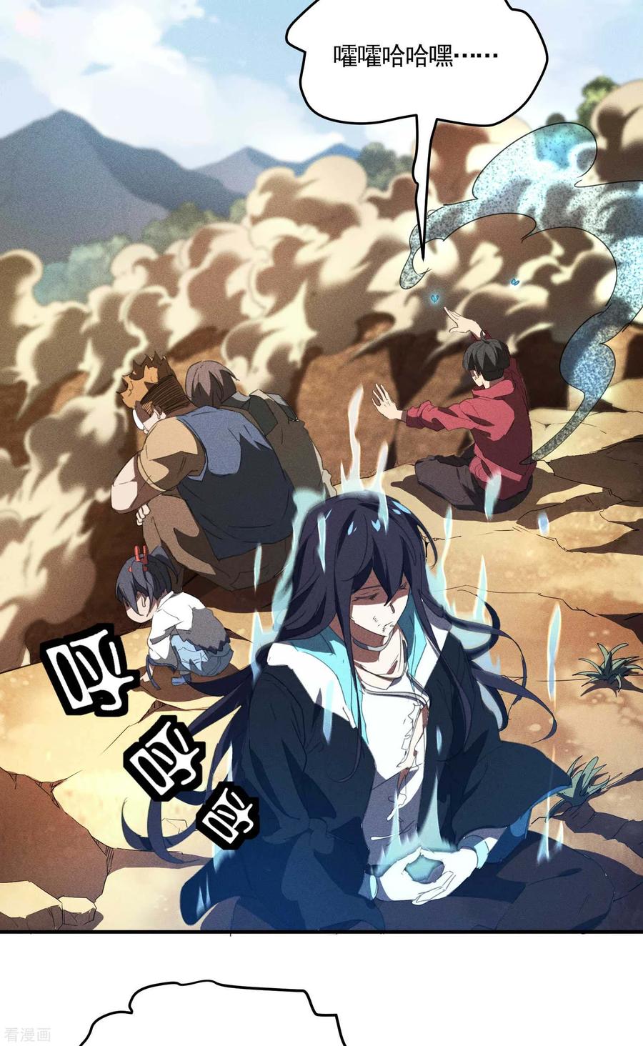 第54页