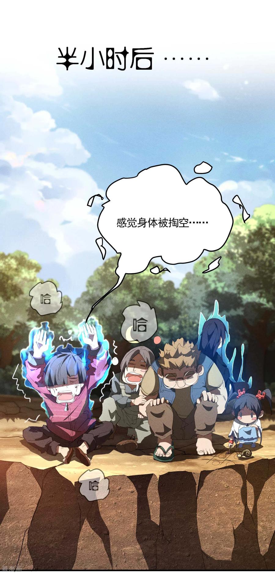 第56页