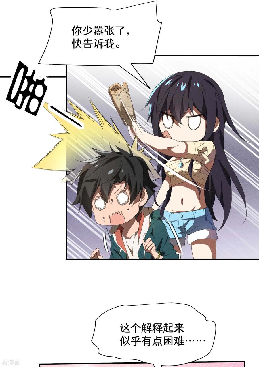 第62页