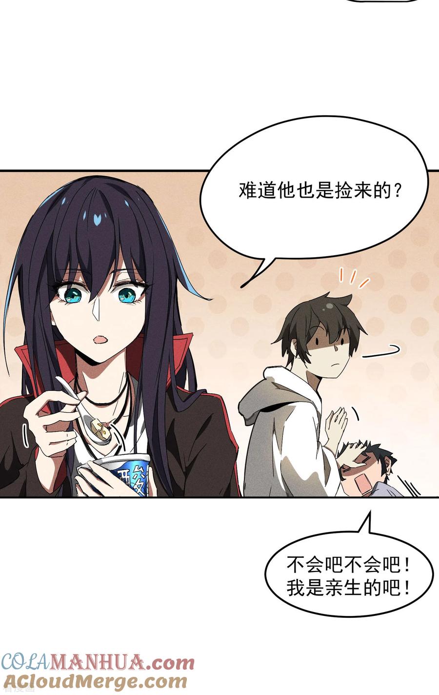 第55页