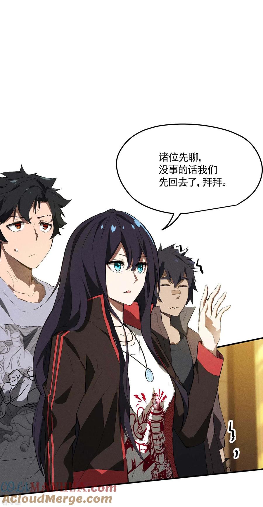 第46页