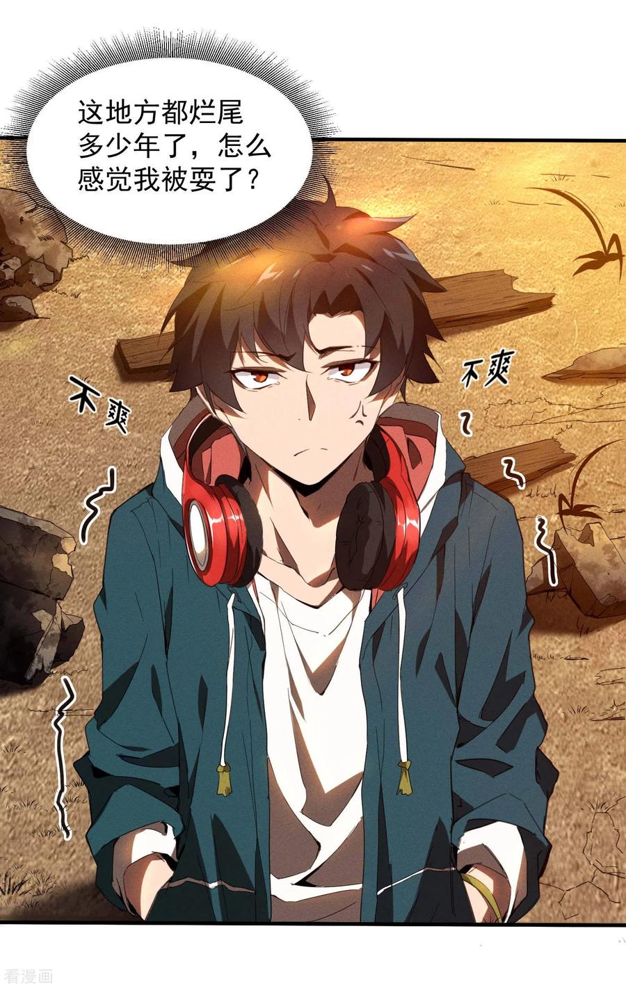 第51页