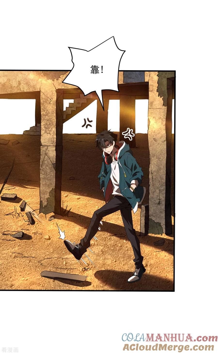 第52页