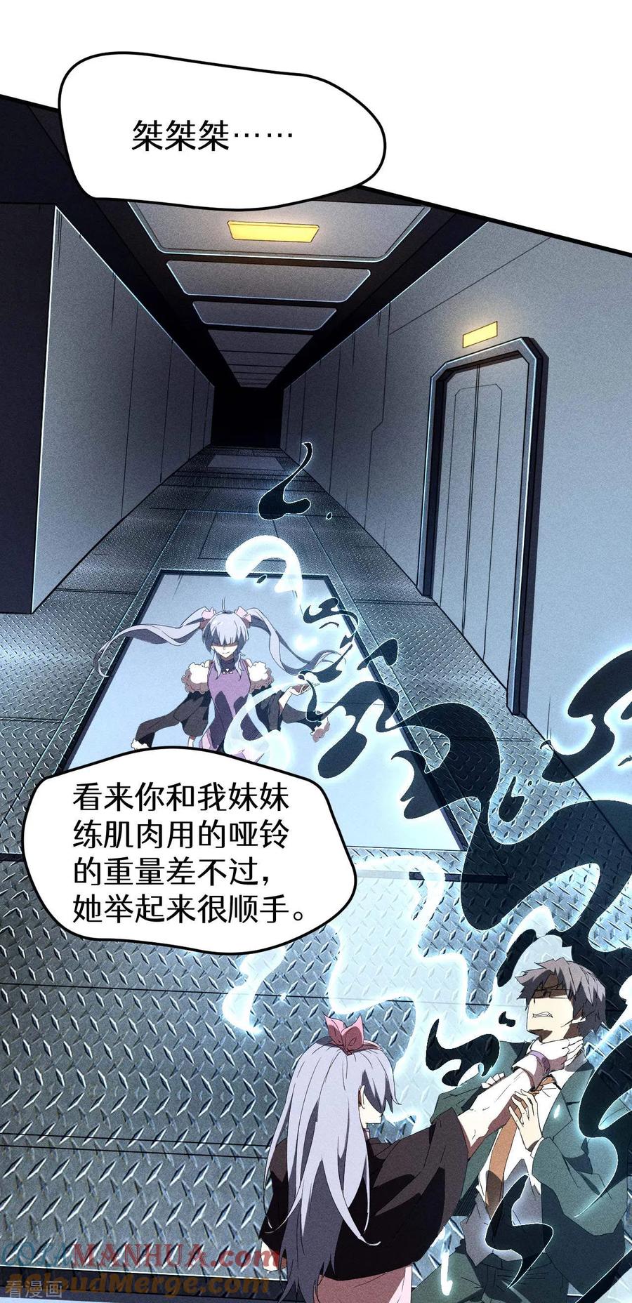 第52页