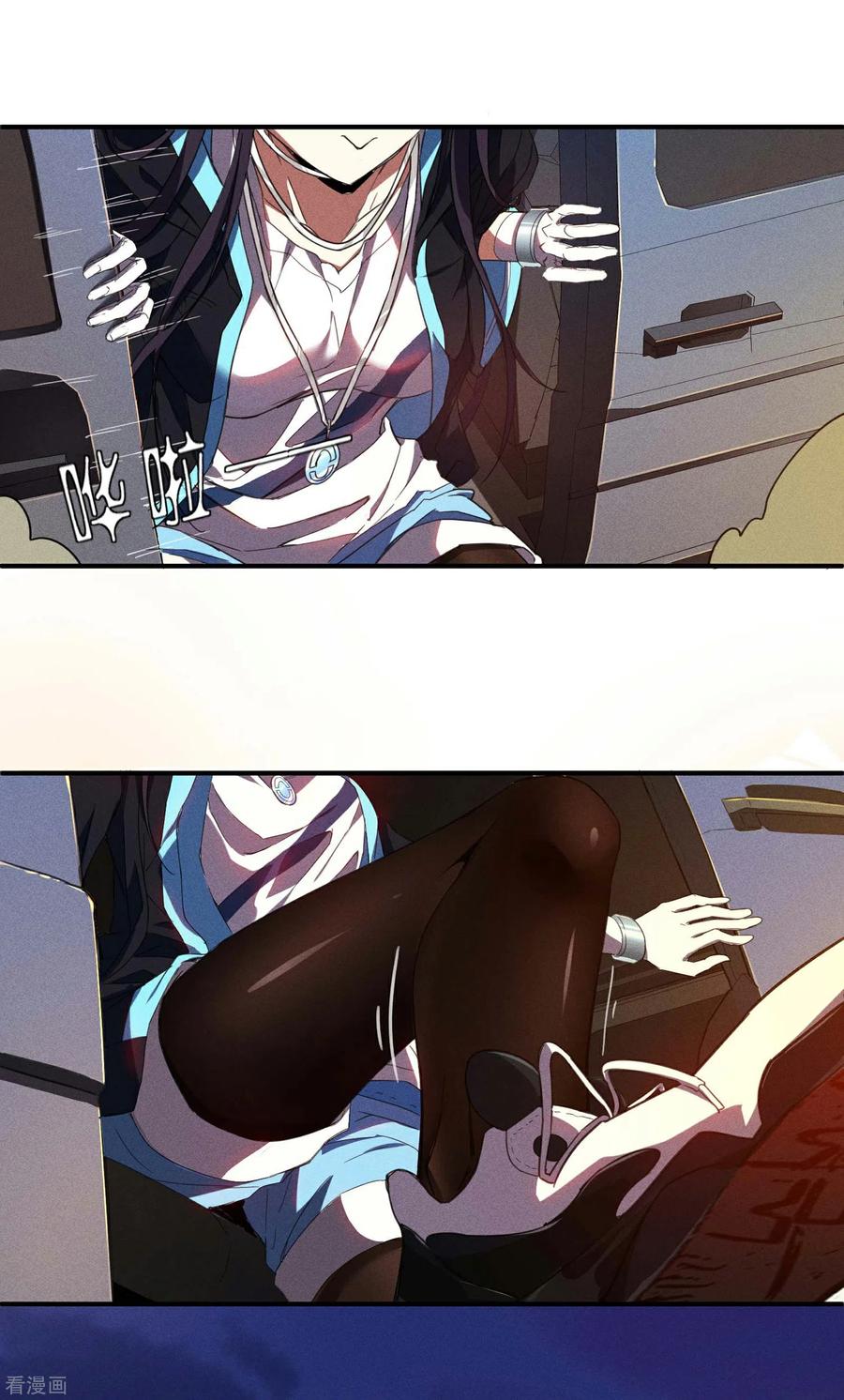 第50页