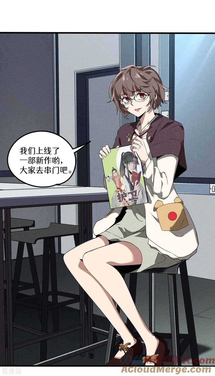 第43页