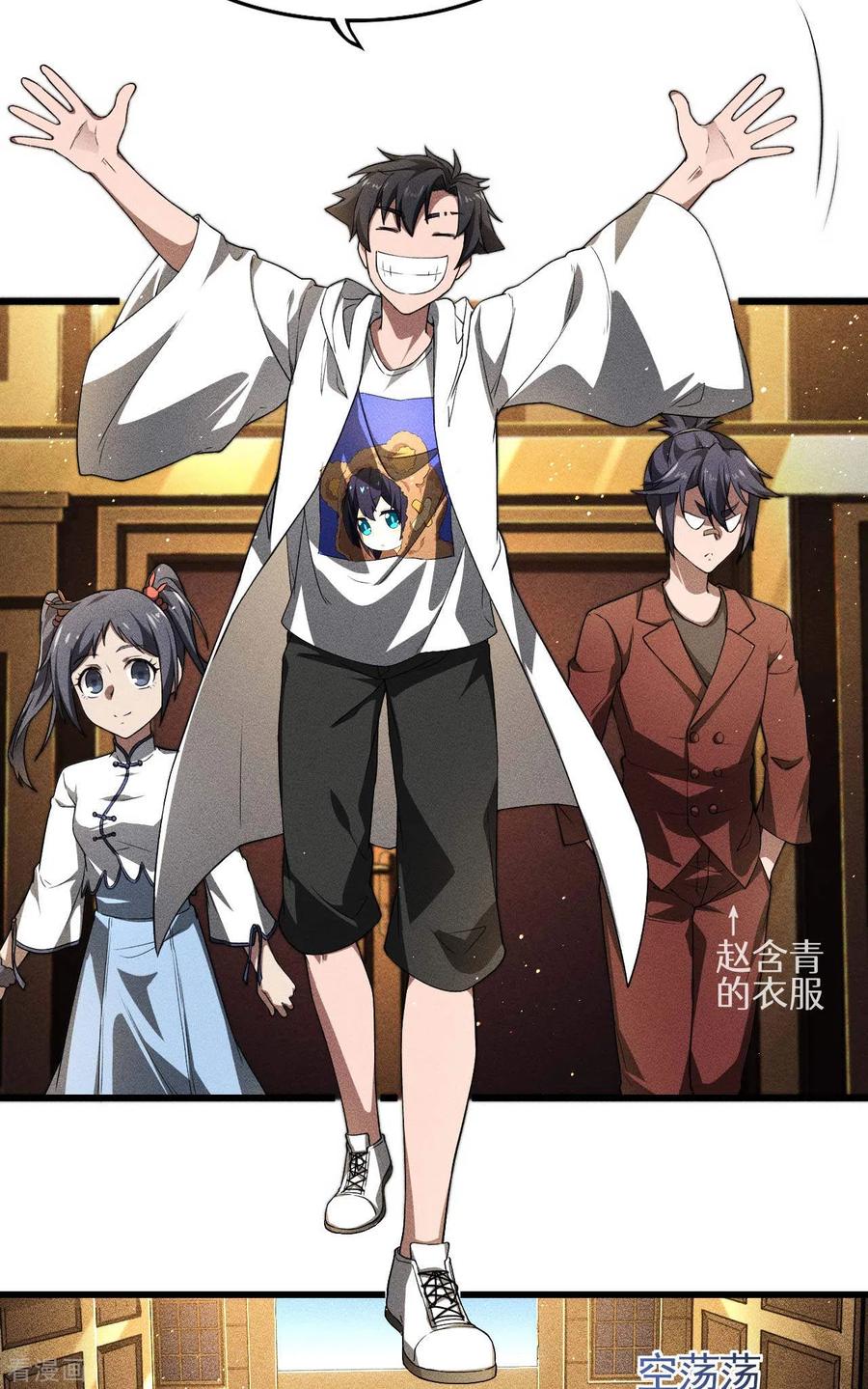 第41页