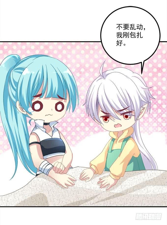 第35页