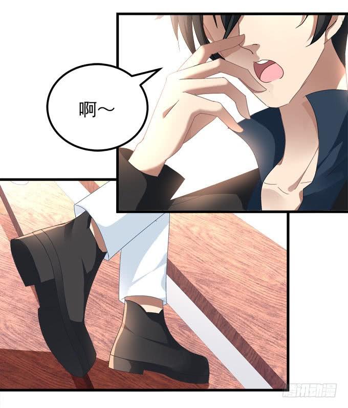第52页