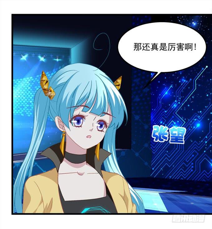 第53页