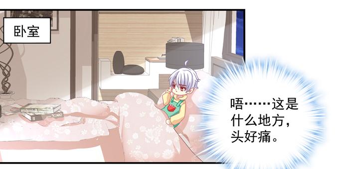 第109页
