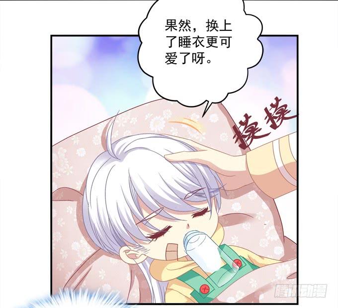 第80页