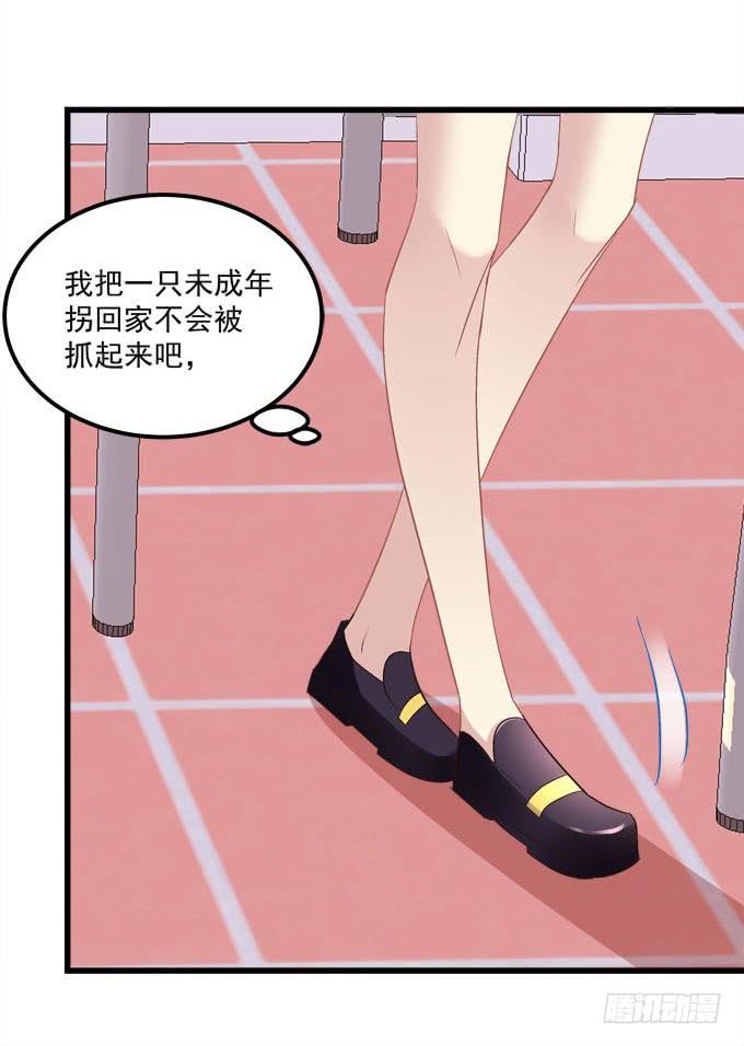 第56页