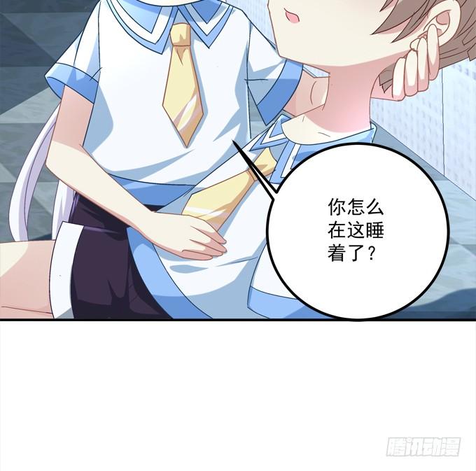 第59页