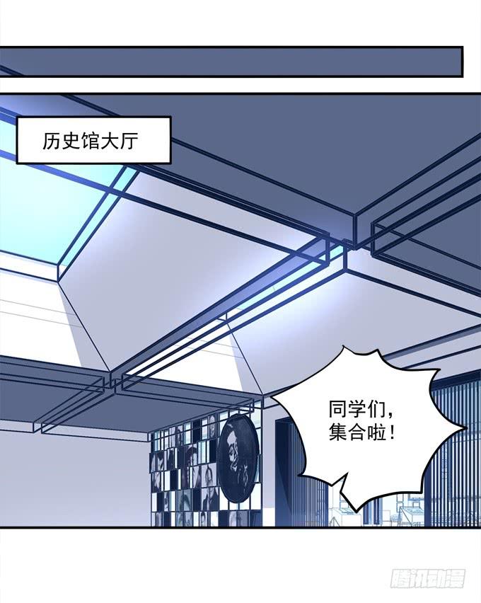 第43页
