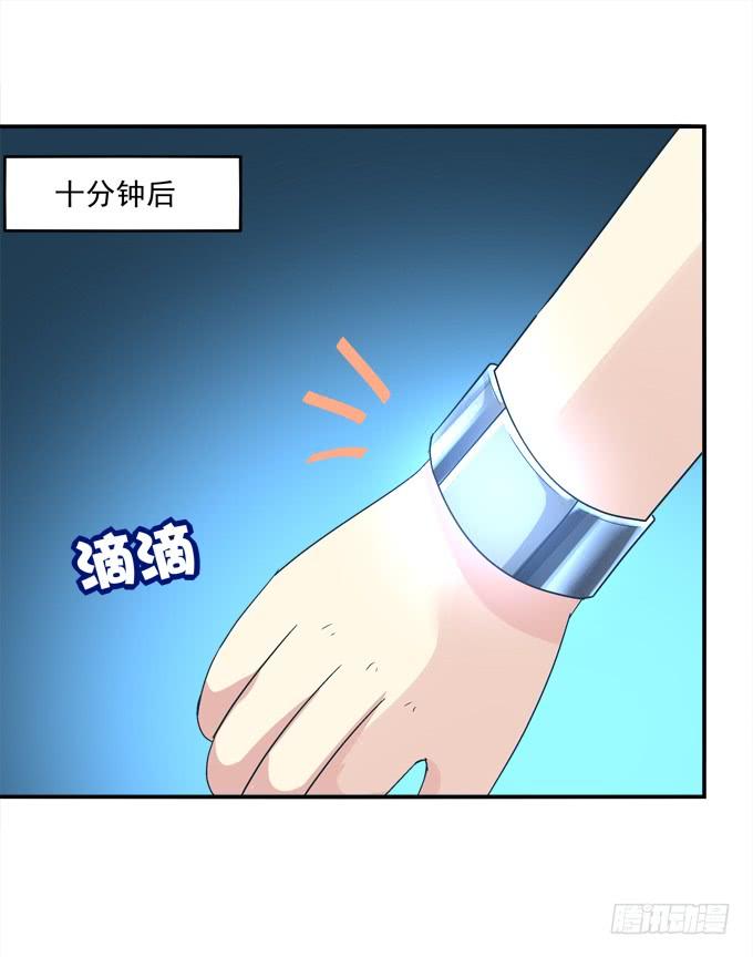 第79页