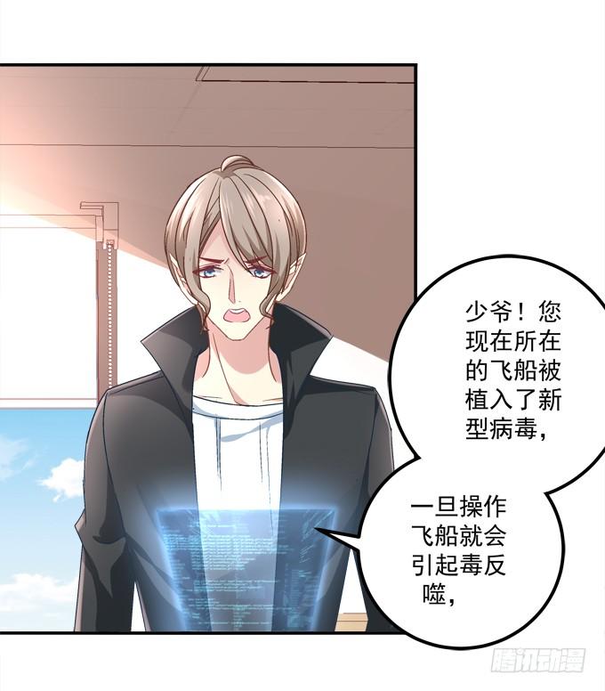 第80页