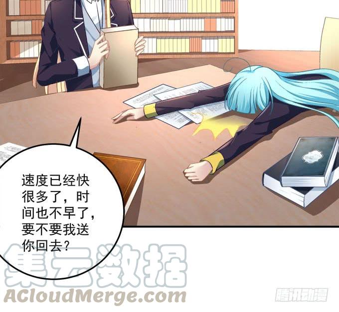 第51页