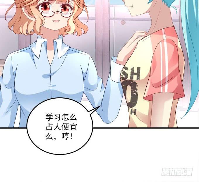第67页